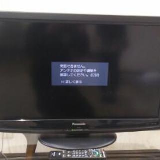 中古　Panasonic　テレビ