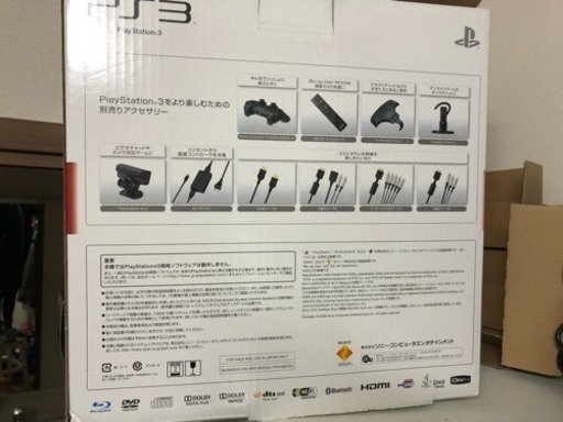 ps3本体プラスコントローラー