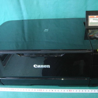 Canon インクジェットプリンター 複合機 MG5130