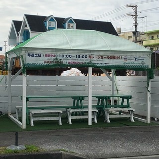 ガゼボ 値段交渉可能