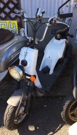 ホンダ バイト 50cc