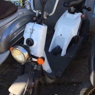 ホンダ バイト 50cc