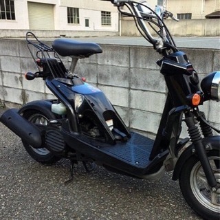 ホンダ バイト 50cc | www.debbiejorde.com