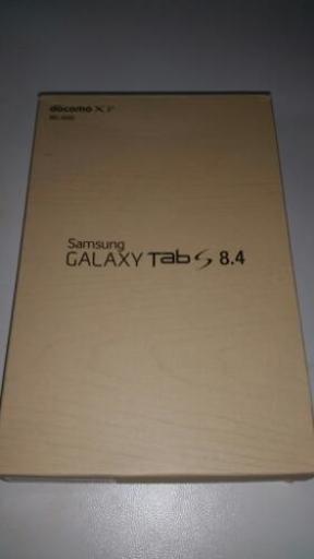 GALAXY Tab S 8.4 【中古品】【判定○】