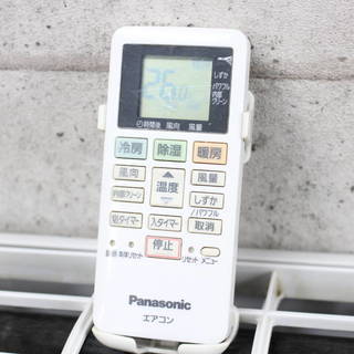 R635) Panasonic/パナソニック CS-257CF エオリア 主に8畳用 R32冷媒 2017年製