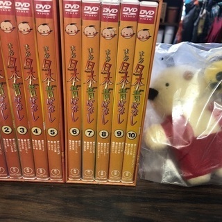 DVDまんが日本昔ばなし 未開封、全巻セット※特典付き