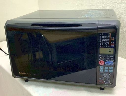 ナショナルオーブンレンジ （ガスオーブン ハーマン製