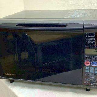 ナショナルオーブンレンジ NE-N25 1996年製 ※動作確認...