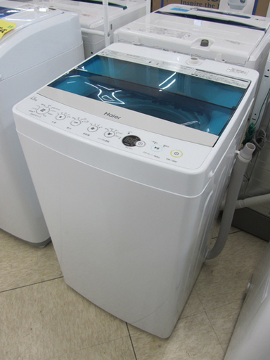 Haier/ハイアール 全自動電気洗濯機 4.5㎏ 2017年製 JW-C45A