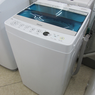 Haier/ハイアール 全自動電気洗濯機 4.5㎏ 2017年製 JW-C45A