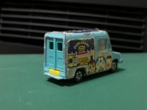 ドラえもん たべもの販売車セットより どら焼き販売車 ミニカー博士 三河島のミニカーの中古あげます 譲ります ジモティーで不用品の処分