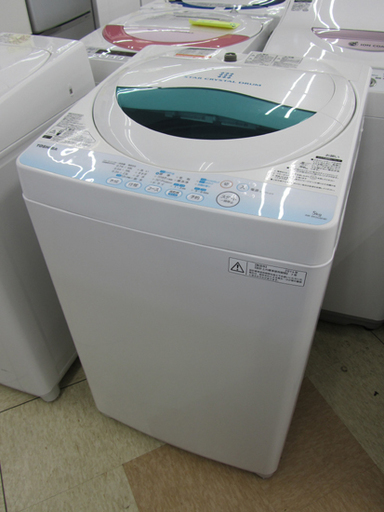 東芝 全自動洗濯機 「AW-BK5GM」 （2013年製）