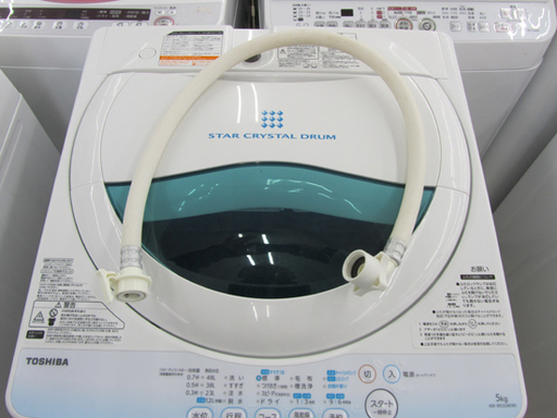 ‼️送料設置料無料‼️EJ219番✨東芝✨電気洗濯機 ✨AW-BK8D7 101番 東芝✨電気洗濯機✨AW-BK5GM‼️