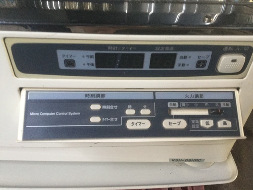 サンポット 煙突式 石油ストーブ Ksh 69hrc Tomycom 千歳の季節 空調家電 ストーブ の中古あげます 譲ります ジモティーで不用品の処分