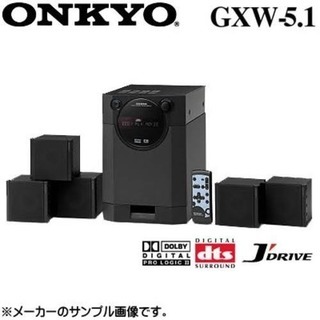 ONKYO 5.1ch ホームシアターセット