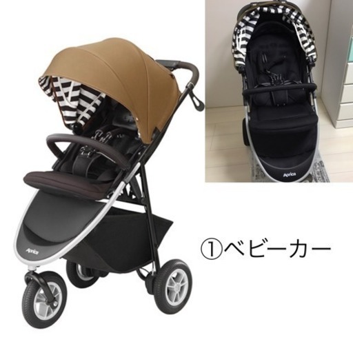 値下げしました★お得‼︎総額約8万分ベビーカー含む9点まとめ売り