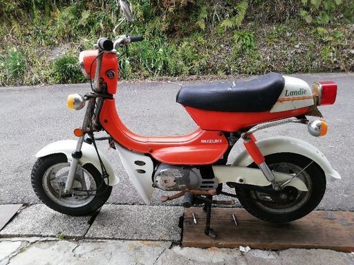 スズキランディー50初期型(希少車)　実働　今月中