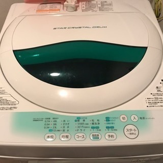 TOSHIBA 全自動電気洗濯機5KG AW-GT5GA