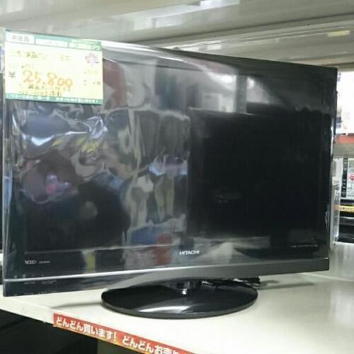 日立 32型液晶テレビ 2010年製 L32-WP03 高く買取るゾウ中間店