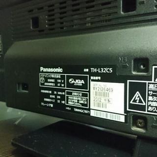 パナソニック32型液晶テレビ 2012年製 TH-L32C5 高く買取るゾウ中間店