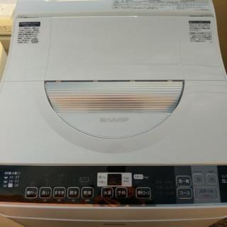 記載価格より最大2000円引き！SHARP 電気洗濯乾燥機 20...