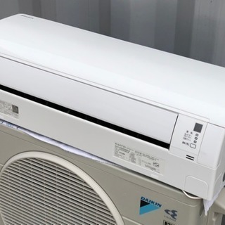 美品！ダイキン エアコン◇主に8畳用◇2017年製◇ATE25USE5