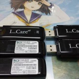 📶通信端末 I Care ZTE USB3G ジャンク品