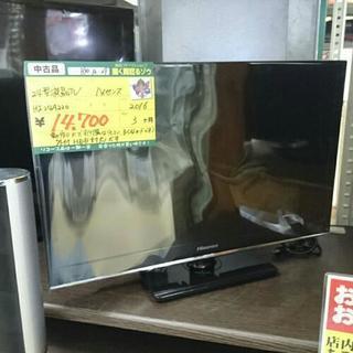 ハイセンス 24型液晶テレビ 2016年製 HS24A220 高く買取るゾウ中間店 ...