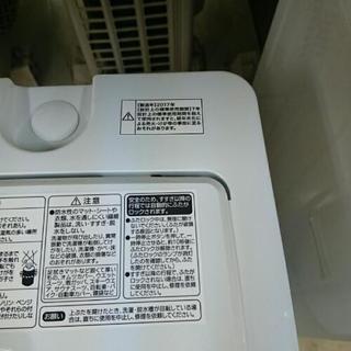 2020.5.24 お買い上げありがとうございました。）ハイアール 全自動 