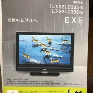 victor テレビ