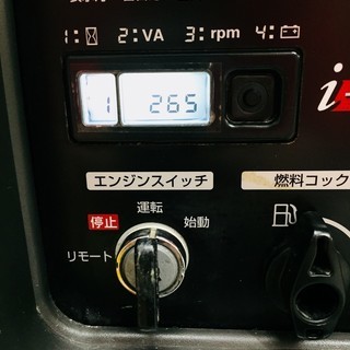 ホンダ 正弦波インバーター搭載発電機 EU55is【リライズ野田愛宕店 