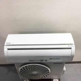 エイブイ:パナソニックルームエアコンCS-226CFR、2016年製