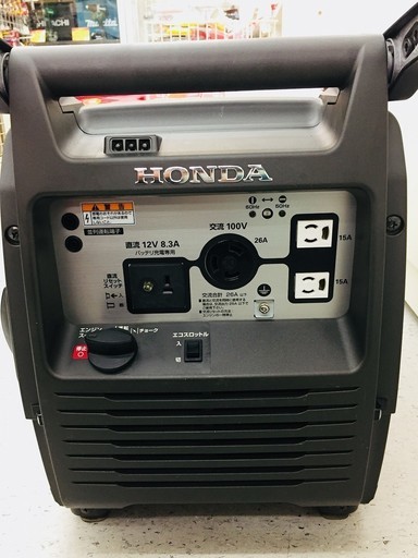 HONDA EU26i インバーター発電機【リライズ野田愛宕店】【引取限定