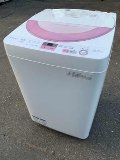 神奈川区発 2016年製 6キロシャープ洗濯機 ES-GE6A-P - 洗濯機 