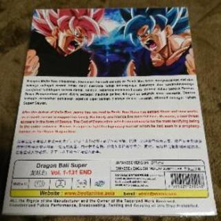 ドラゴンボール超 DVD 全話