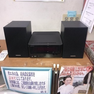 CDコンポ ONKYO 2016年製