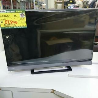 東芝 32型液晶テレビ 2016年製 32V30 高く買取るゾウ中間店 東芝 32型液晶テレビ 2016年製 32V30 高く買取るゾウ中間店