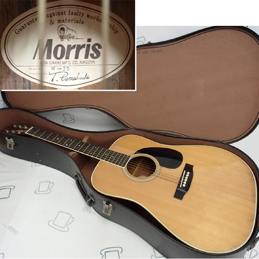 ♪Morris/モーリス アコースティックギター W-20 ケース付 札幌♪