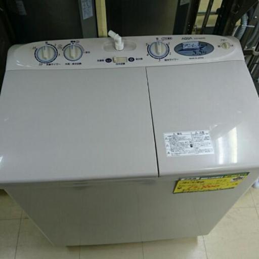 アクア 二槽式洗濯機5.5kg 2014年製 AQW-N55 高く買取るゾウ中間店