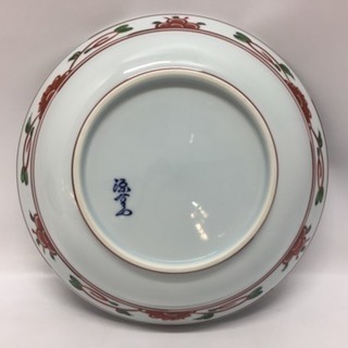 ○源右衛門窯 鉢