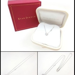 スタージュエリー k18 ハート パヴェダイヤ ネックレス K18WG