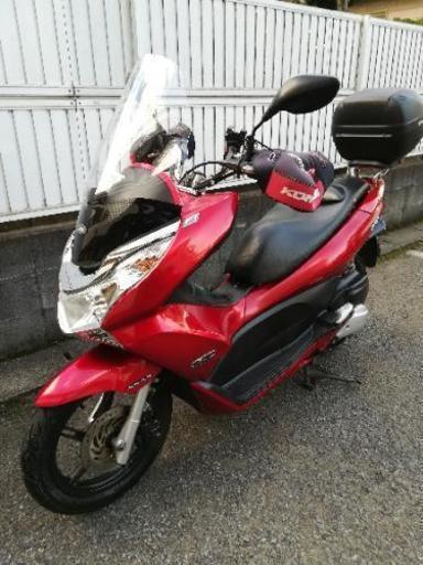 (取引中のため受付停止)　PCX125　レッド　実動車　茅ヶ崎市より