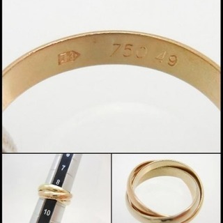 Cartier カルティエ トリニティ 3連リング k18 750 ♯49 スリーカラー