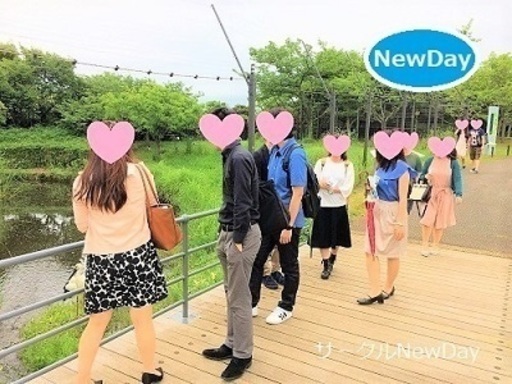 楽しい散策コン In 東山動物園 趣味別の友達作りイベント開催中 Newday 名古屋のパーティーのイベント 参加者募集 無料掲載の掲示板 ジモティー 楽しい散策コン In 東山動物園 趣味別の友達作りイベント開催中 Newday 名古屋のパーティーのイベント 参加者募集 無料掲載の掲示板 ジモティー