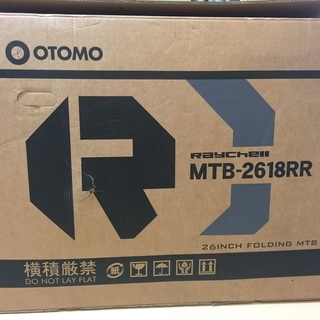 新品。Raychell MTB-2618RR ホワイト [折りた...