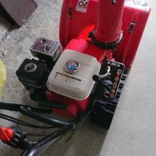 除雪機 値下げしました