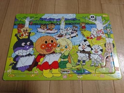 アンパンマン パズル30ピース ぽん 尾張旭の子供用品の中古あげます 譲ります ジモティーで不用品の処分 アンパンマン パズル30ピース ぽん 尾張旭の子供用品の中古あげます 譲ります ジモティーで不用品の処分