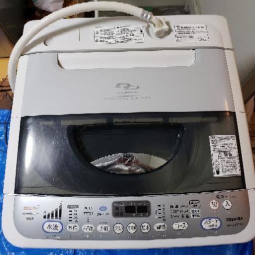 東芝洗濯機　6kg　簡易乾燥機能付き　東京　神奈川　配送可能