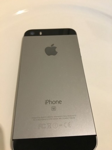 iPhone SE スペースグレー64GB | alfasaac.com