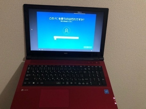 20000円値下げ  LAVIE NS150/H